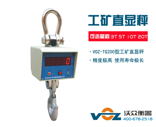 tg200�ך�ֱ�@��