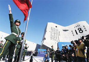 �o(j��)���һ����׃84����