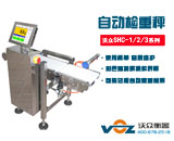 SHC-1/2/3ϵ���Ԅәz�س�