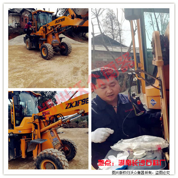 �����Lɳ÷Ϫ��ɰʯ�ϏS�b�d�C��ӳӰ��b�F��