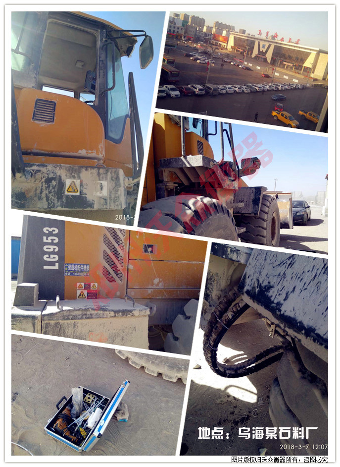 ����ʯ�ϏS�b�d�C��ӳӰ��b�F(xi��n)��