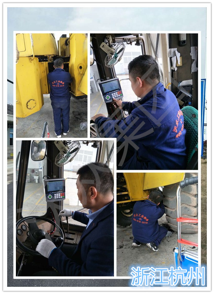 ���ݽ��»�܇��վ���b��܇Ƥ���b�d�C��ӳ�