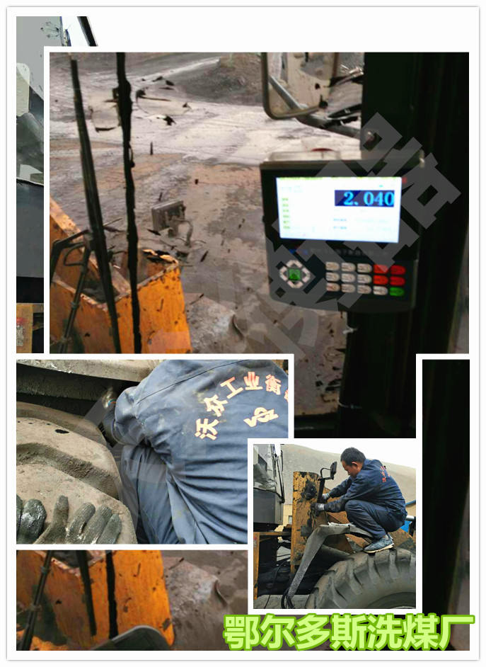 �ҹ�˾�b�d�C���ڃ��ɶ�����˹��ϴú�S���b�F��