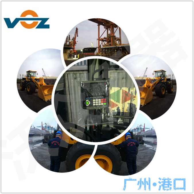 �ҹ�˾�b�d�C(j��)���ڏV���¸��������b�F(xi��n)��(ch��ng)