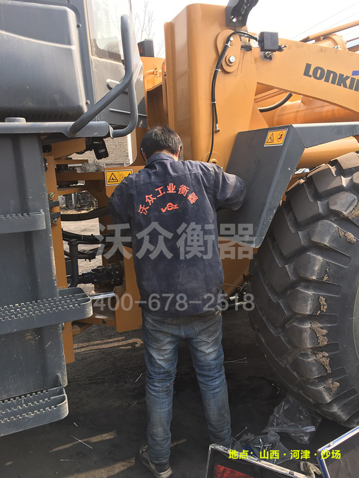 ɽ���ӽ�ɳ���b�d�C��ӳӰ��b�F(xi��n)��