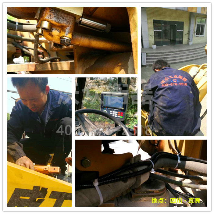 �Ĵ����e�ҹ�˾�b�d�C��ӳӰ��b�F��