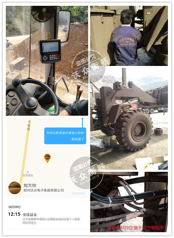 �|���b�d�C��ӳ�