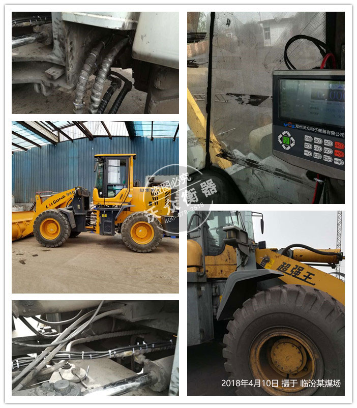 ɽ��ú���ҹ�˾�b�d�C��ӳӰ��b�F��