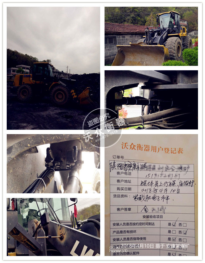 �������ĳú�VZ17�b�d�C��ӳӰ��b�F��