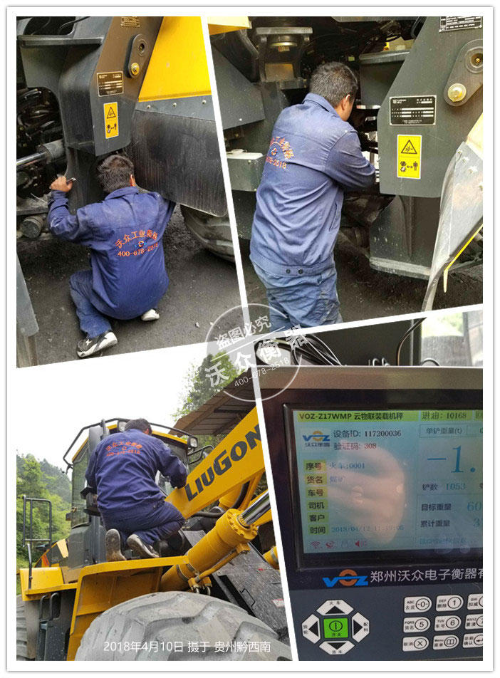 �F��ǭ���Ͽ͑��b�d�C�Ӱ��b�F��