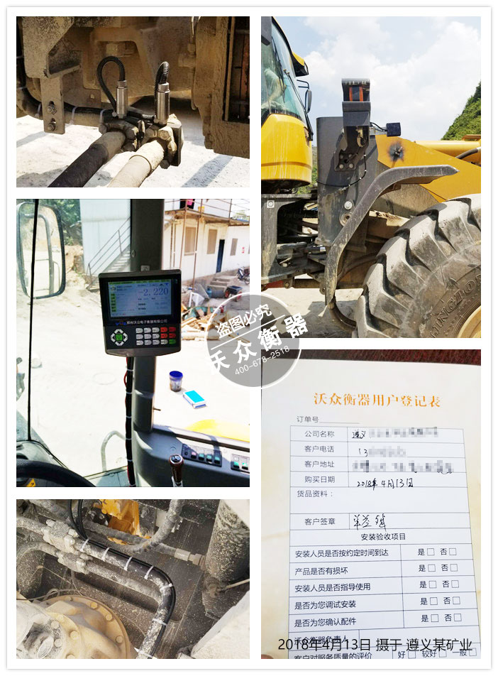 �ҹ�˾�b�d�C��ӳ������xĳ�V�I���b�F��