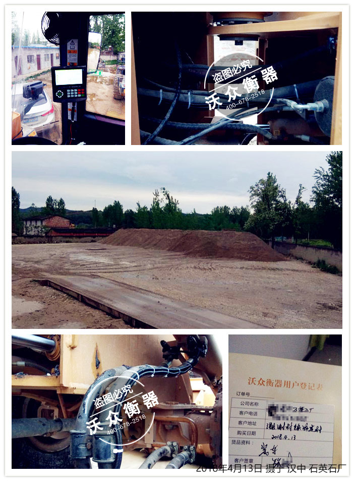 �ҹ�˾�b�d�C��ӳ��ڝh��ʯӢʯ�S���b�F��