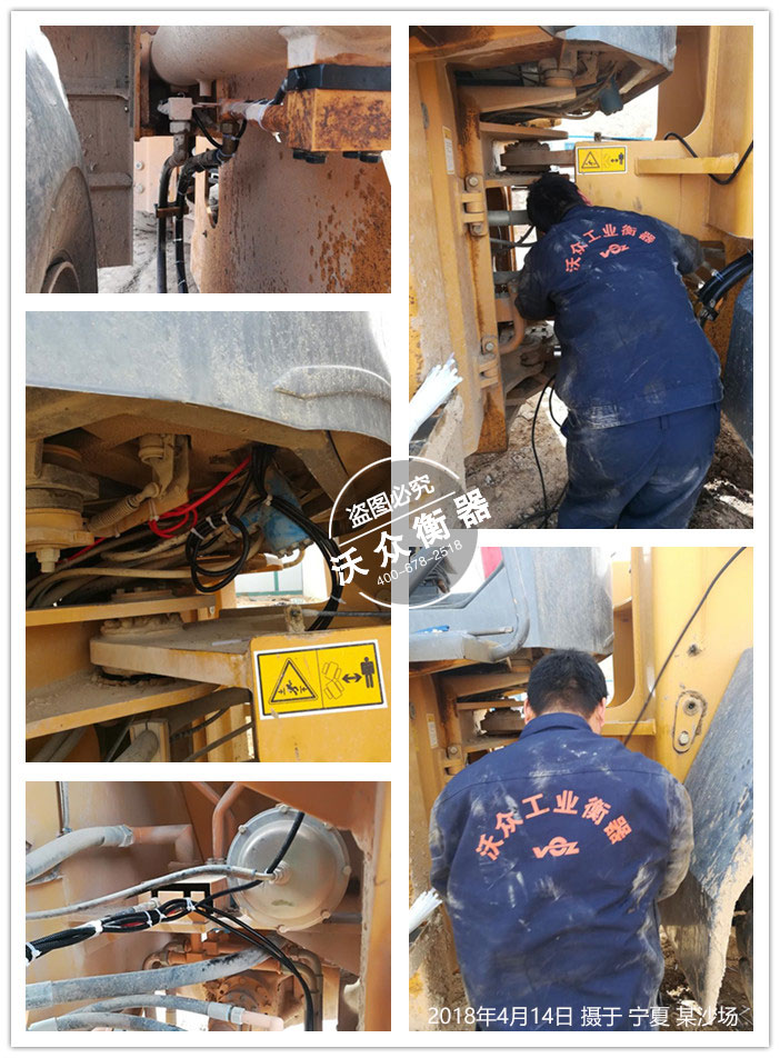 �ҹ�˾�b�d�C���ڌ���ĳɳ�����b�F��