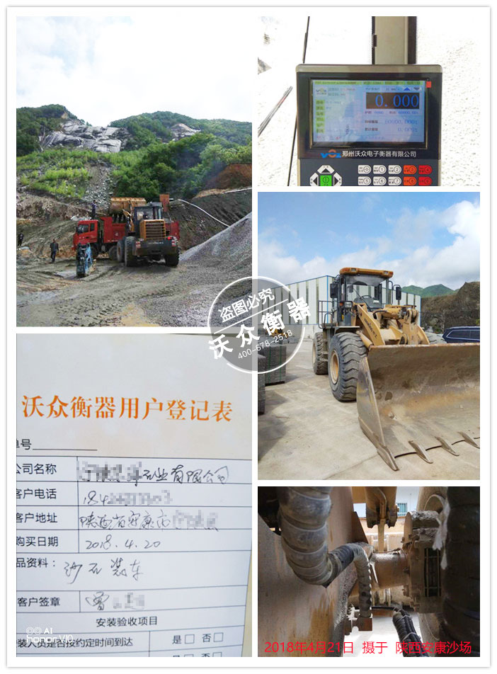 ���ɰʯ�S�b�d�C��ӳӰ��b�F(xi��n)��