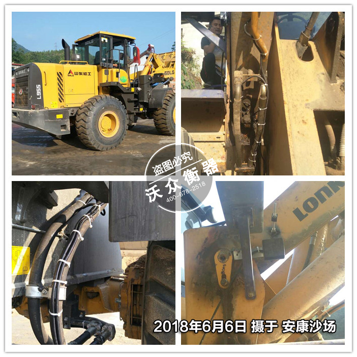 ����b�d�C��ӳ�