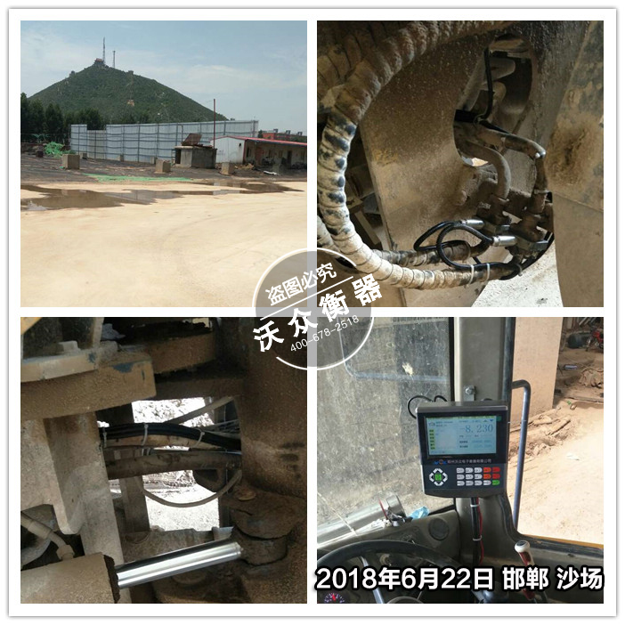 �����b�d�C(j��)��ӳ�