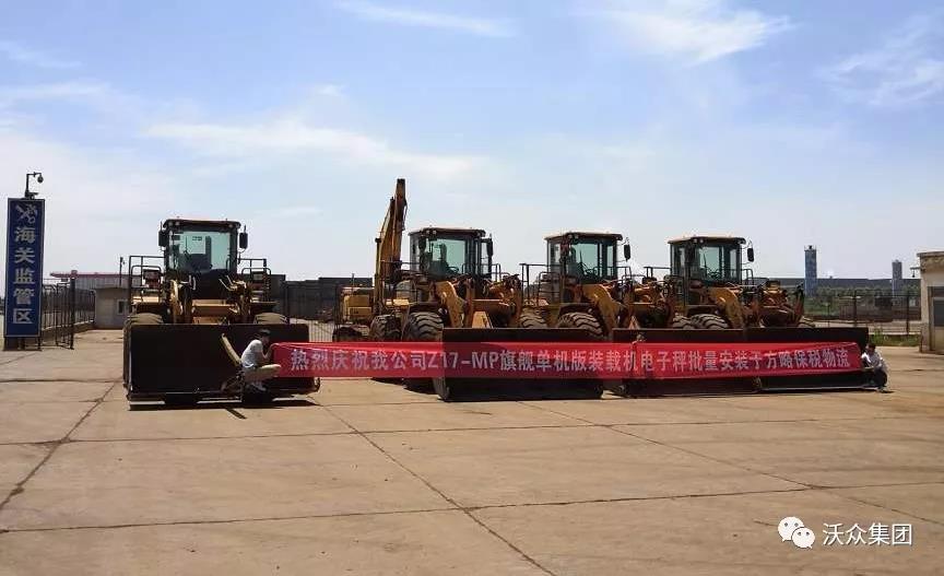 �b�d�C��ӳ�