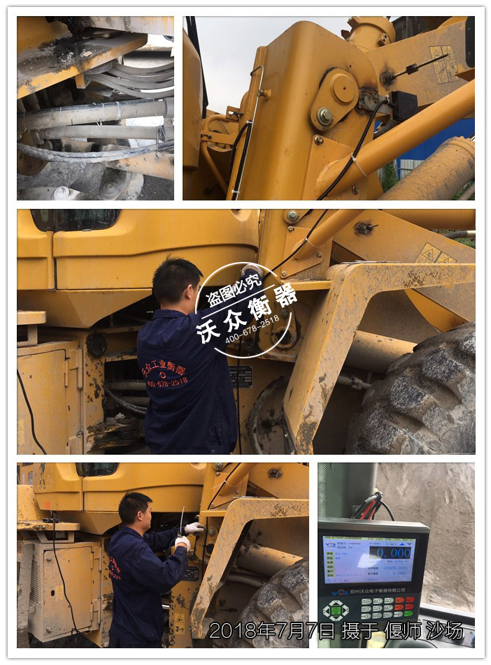 �Ȏ��b�d�C��ӳ�