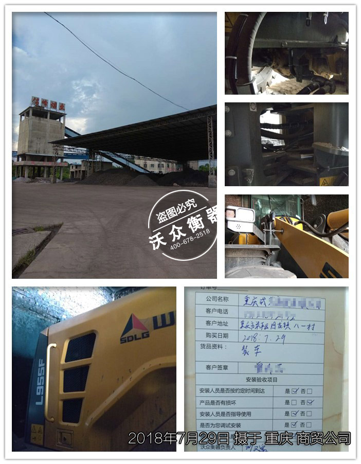 �ؑc�b�d�C��ӳ�