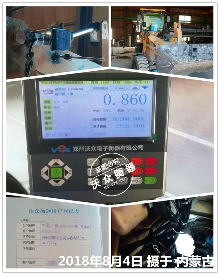 ��(n��i)�ɹ��b�d�C��ӳ�