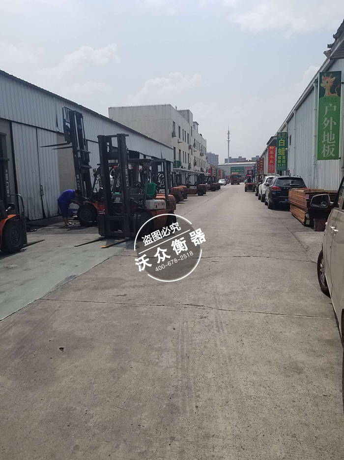 �Ϻ���ȼ�C��܇��