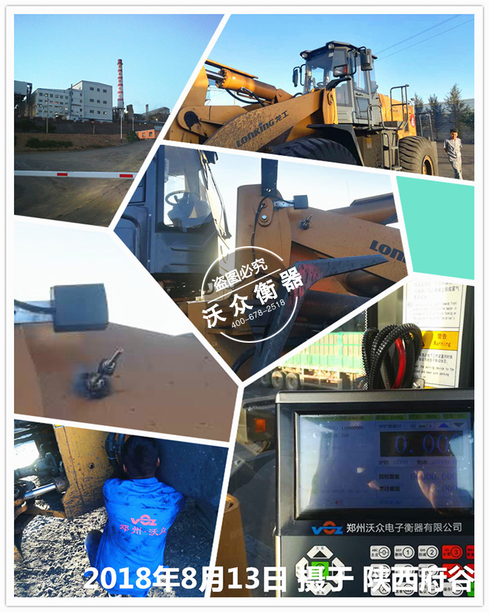 ���ú늏S�b�d�C��ӳ�