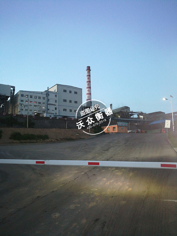 ����b�d�C��ӳ�