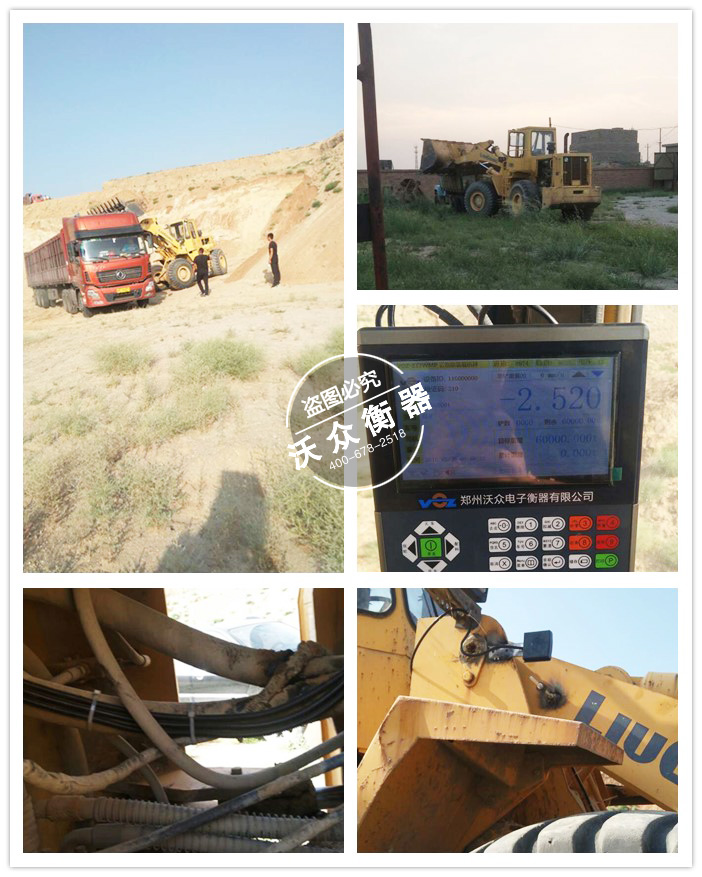 ���ɹŞ����b�d�C��ӳ�