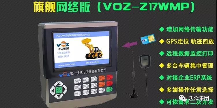 �ֱ���Ş���b�d�C��ӳ�