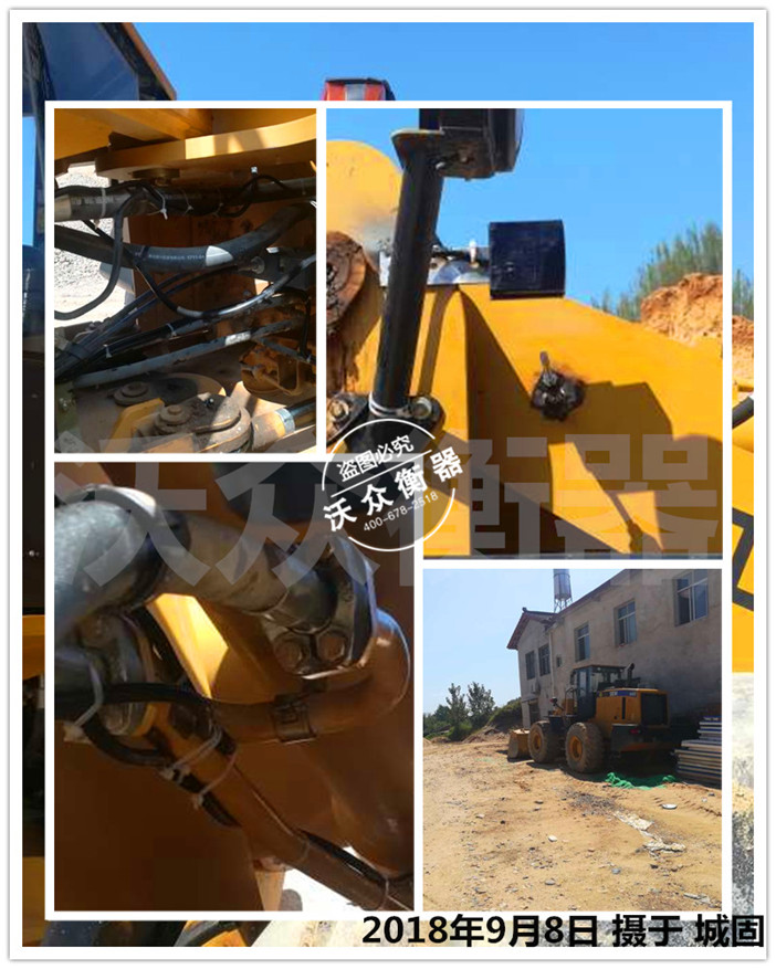 �ǹ��b�d�C(j��)��ӳӰ��b�F(xi��n)��(ch��ng)