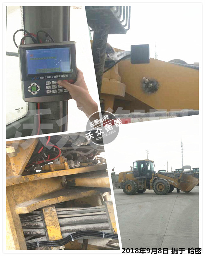 �����b�d�C(j��)��ӳӰ��b�F(xi��n)��(ch��ng)