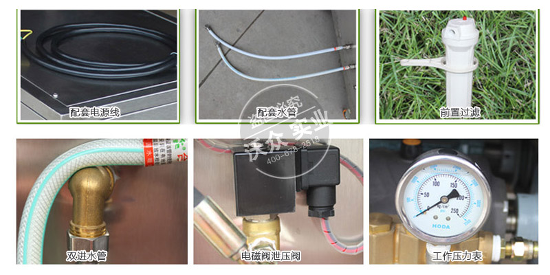 ���P��Fɭ���m���C