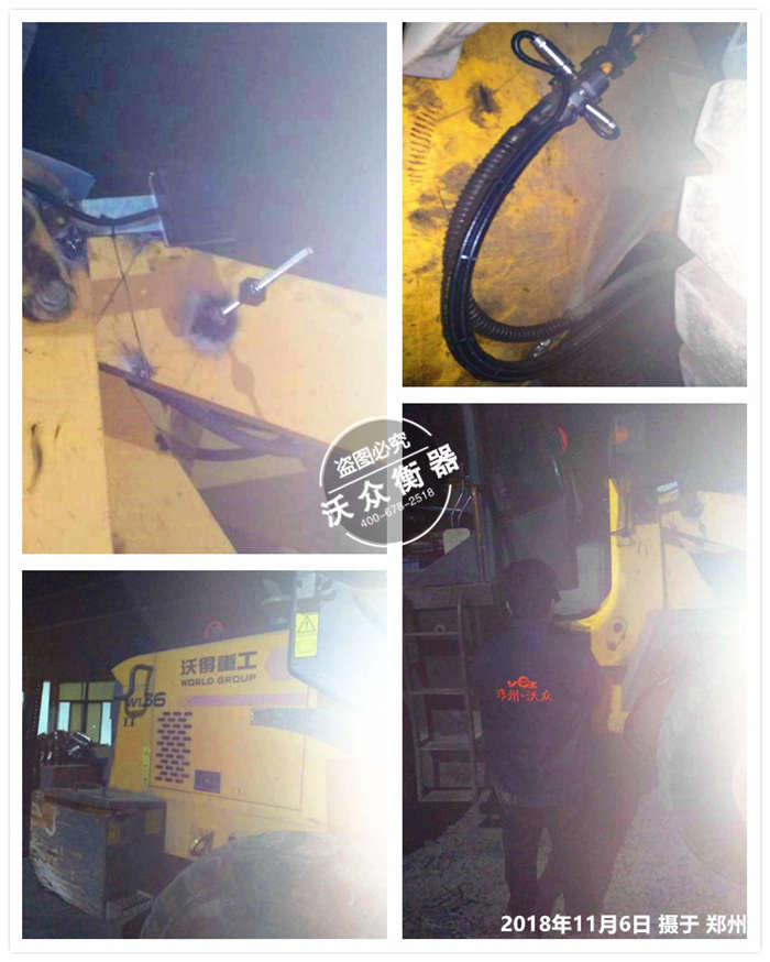 ���ݸ������{�S