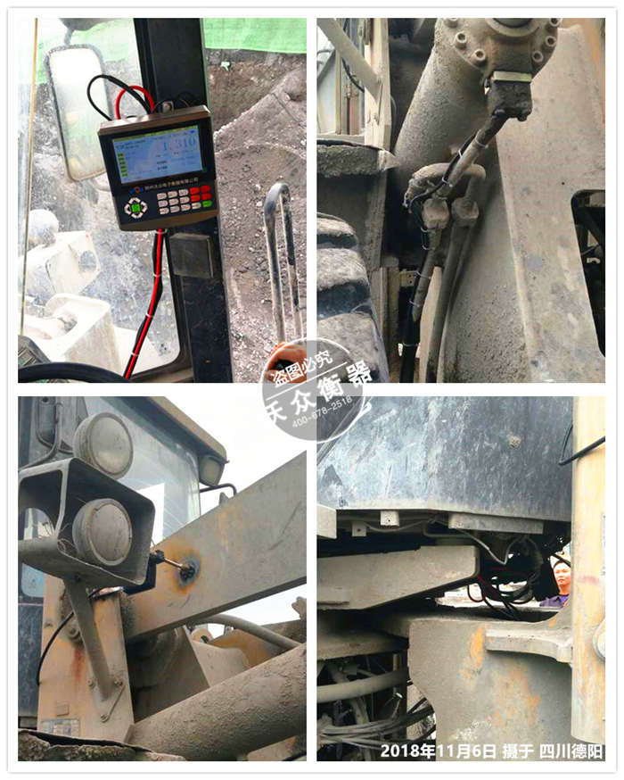 11.6�Ĵ�ʡ����У�ʲ���У���ˮ�