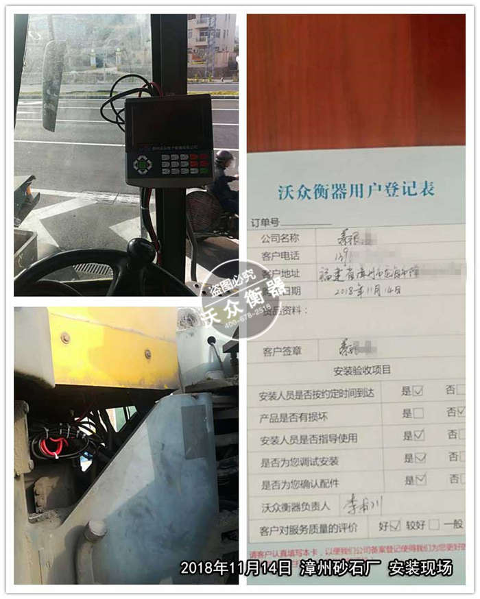 11.14����ɰʯ�S