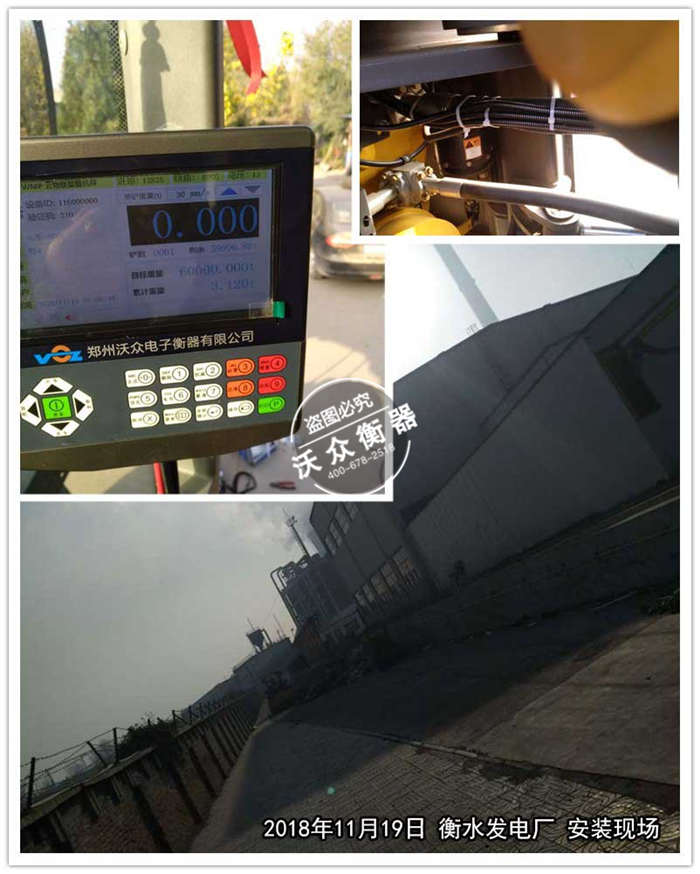 11.19��ˮ�l늏S