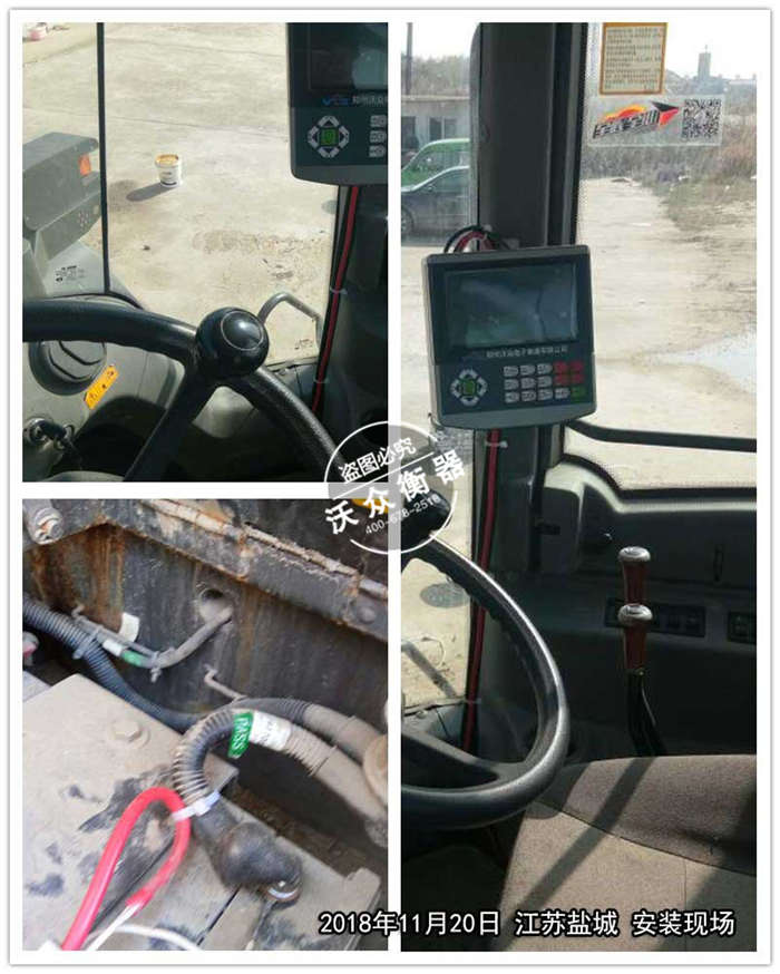 11.20���K�}�ǿ͑��F��