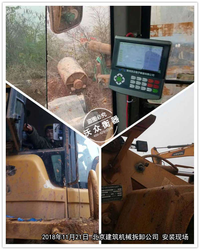 11.21���������Cе��ж��˾