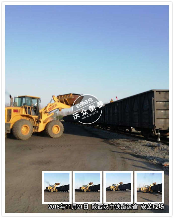 11.21����h���F·�\ݔ�F��