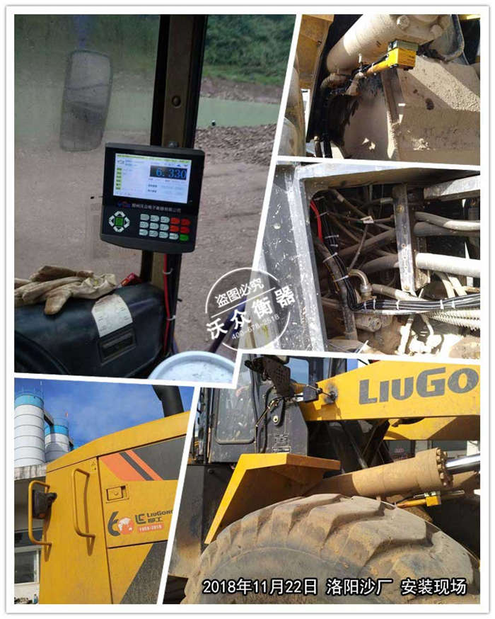 11.22���ɳ��