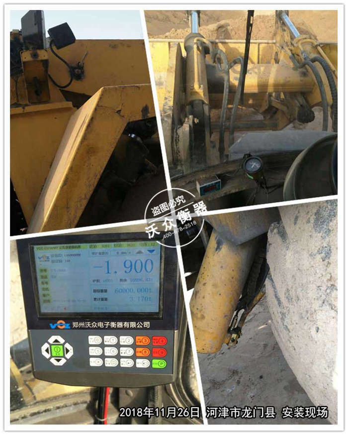 11.26�ӽ������T�h