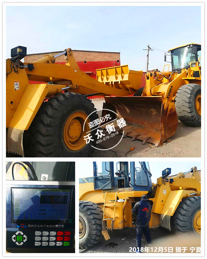 12.5�������~�{���Dվ