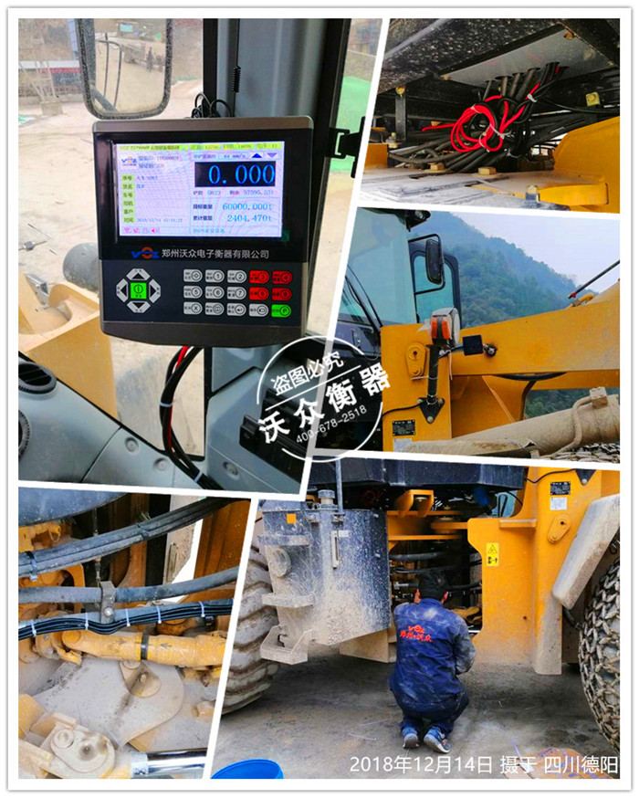 12.14���ʲ���Ђ���ʯ�ӏS