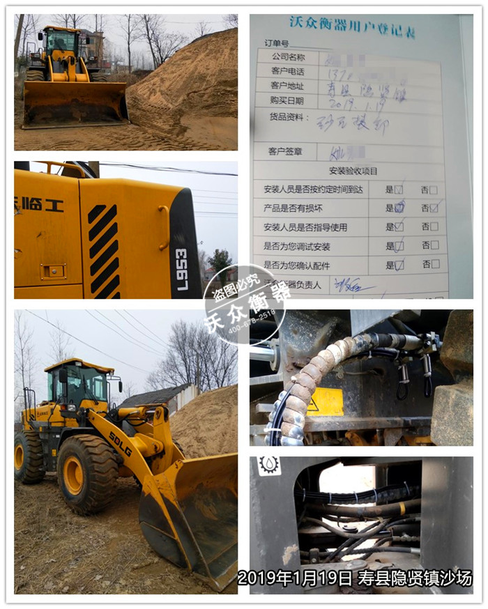 1.19�ۿh�[�t�