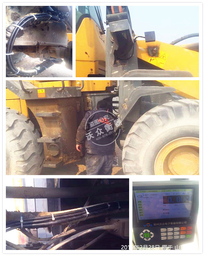 �b�d�C��ӳӰ��b��ɽ�|ʡ������