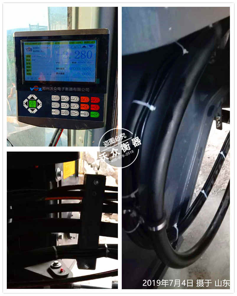 ɽ�|�b�d�C��ӳӰ��b�F(xi��n)��