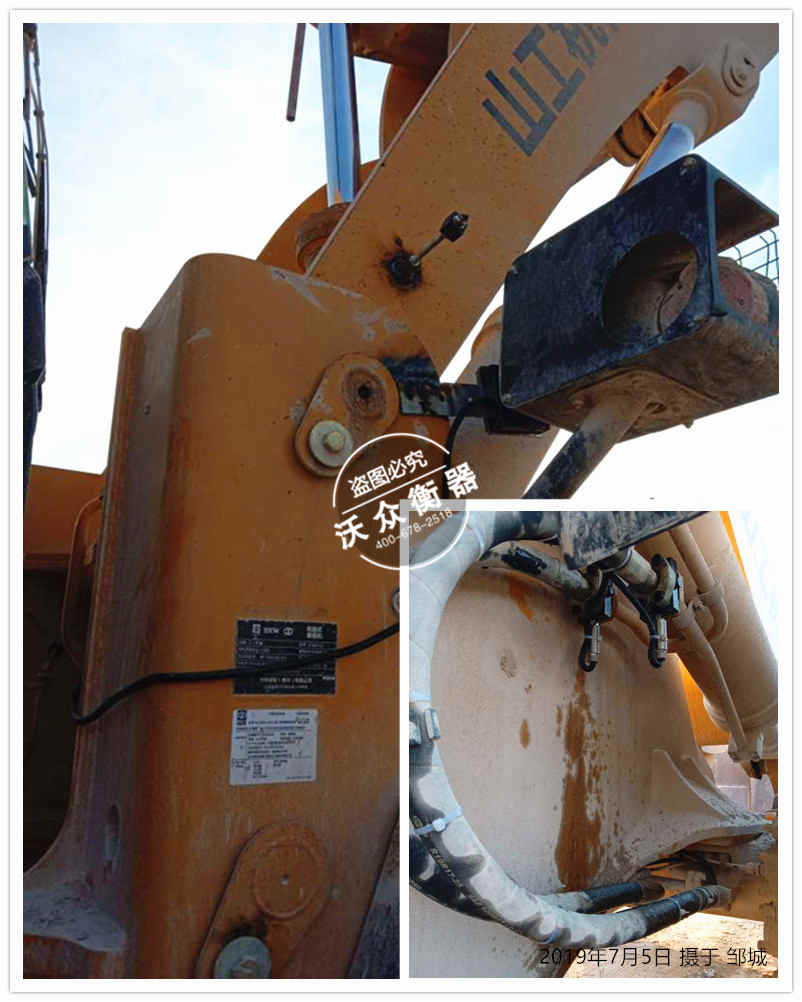 �u���b�d�C��ӳӰ��b�F(xi��n)��