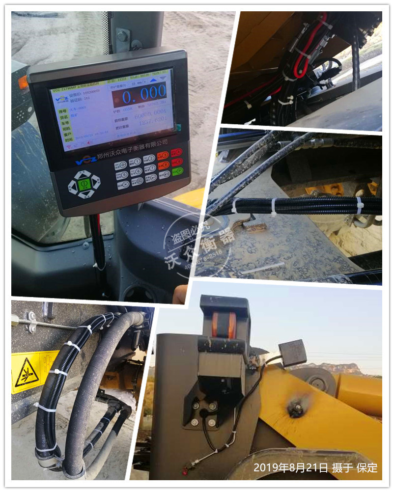 �b�d�C��ӳӰ��b�ڱ�����ɽ