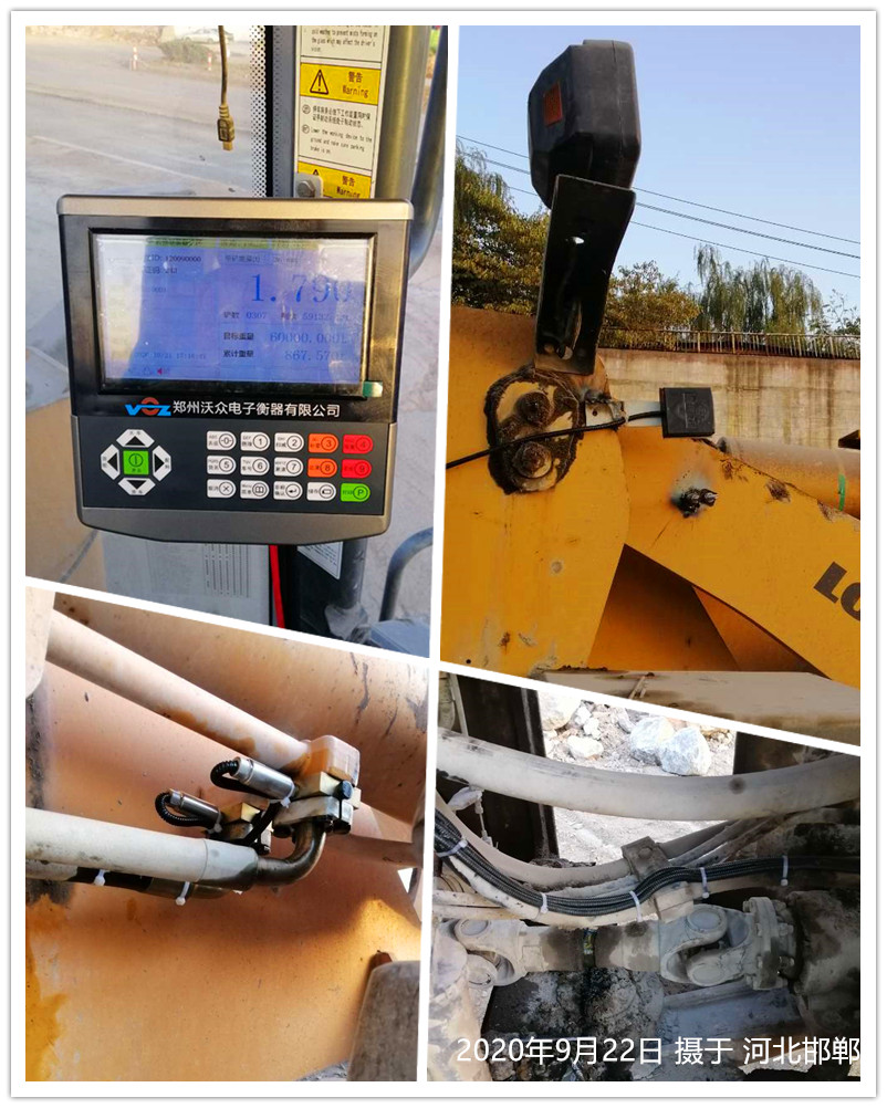 2020��9��22�պӱ�������h�b�d�C��ӳӰ��b�F��