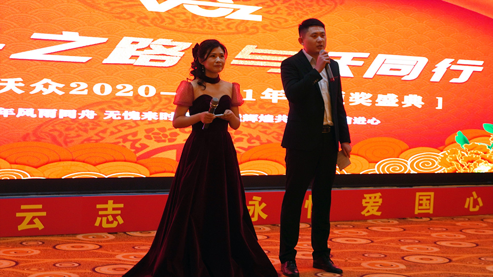 �����ֱ�2020-2021������������G�ú�����l(xi��ng)